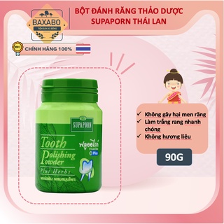 Bột trắng răng thảo dược supaporn thái lan - hàng chính hãng - hủ 90gr