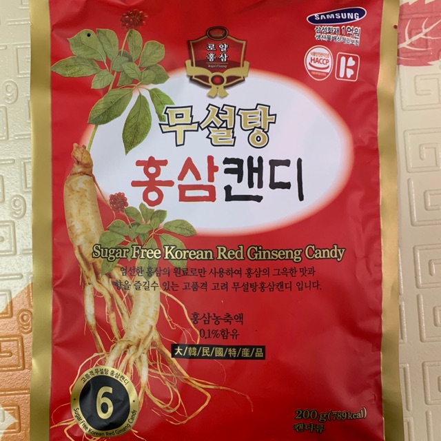 Kẹo sâm đỏ Hàn Quốc