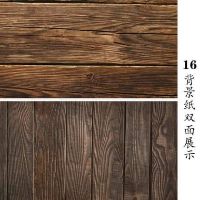 Phông nền chụp ảnh 2 mặt in 3d