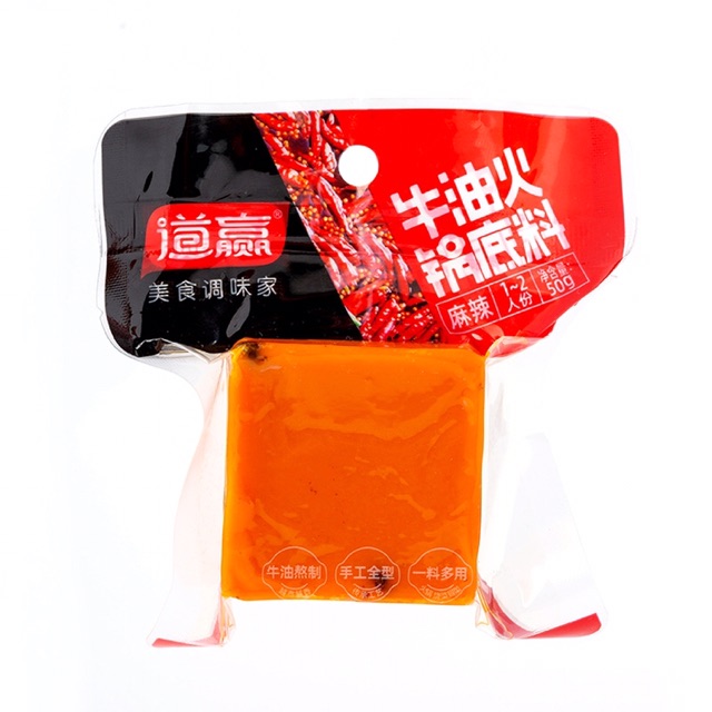 Gia vị lẩu - Gói lẩu bơ Trùng Khánh Tứ Xuyên siêu cay tê MALATANG 50g | BigBuy360 - bigbuy360.vn