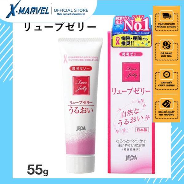 Gel bôi trơn Jex Glamourous Butterfly Moist Jelly Sản Xuất Tại Nhật Bản  XMARVEL