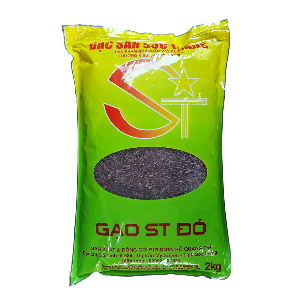 Gạo Lứt Đỏ Sóc Trăng 2Kg - Tốt cho sức khỏe, tiểu đường, giảm cân và cao huyết áp