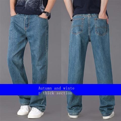 Quần Jean Ống Rộng Plus Size Cho Nam