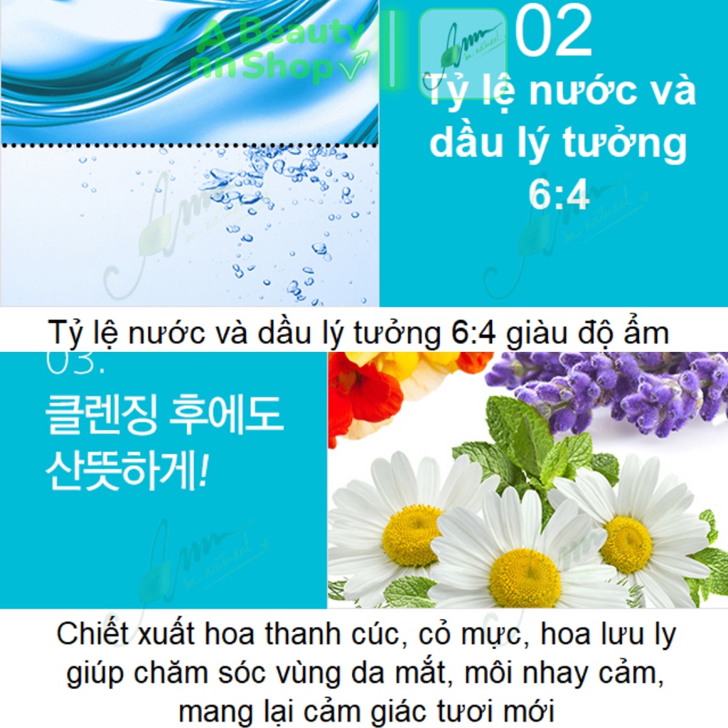 TẨY TRANG MẮT MÔI MISSHA PERFECT LIP &amp; EYE MAKEUP REMOVER