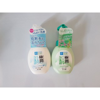 Sữa Rửa Mặt Tạo Bọt Hada Labo Làm Sạch Sâu