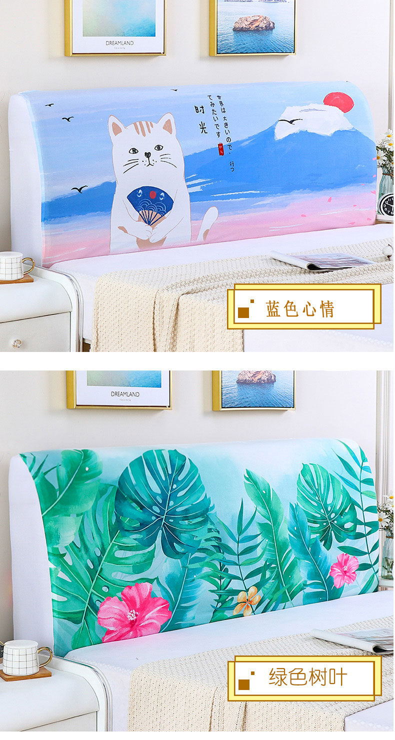 Vỏ Bọc Chống Bụi Kiểu Dáng Đơn Giản Hiện Đại