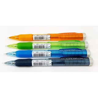 Bút Chì Bấm Pentel PD255