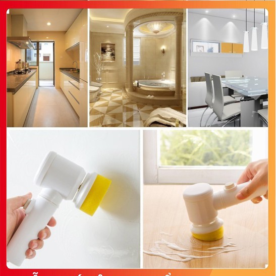 Máy cọ/chà rửa vệ sinh đa năng, tiện lợi Magic Brush 5 trong 1 - vệ sinh nhà cửa nhanh chóng [MÁY CHÀ RỬA]
