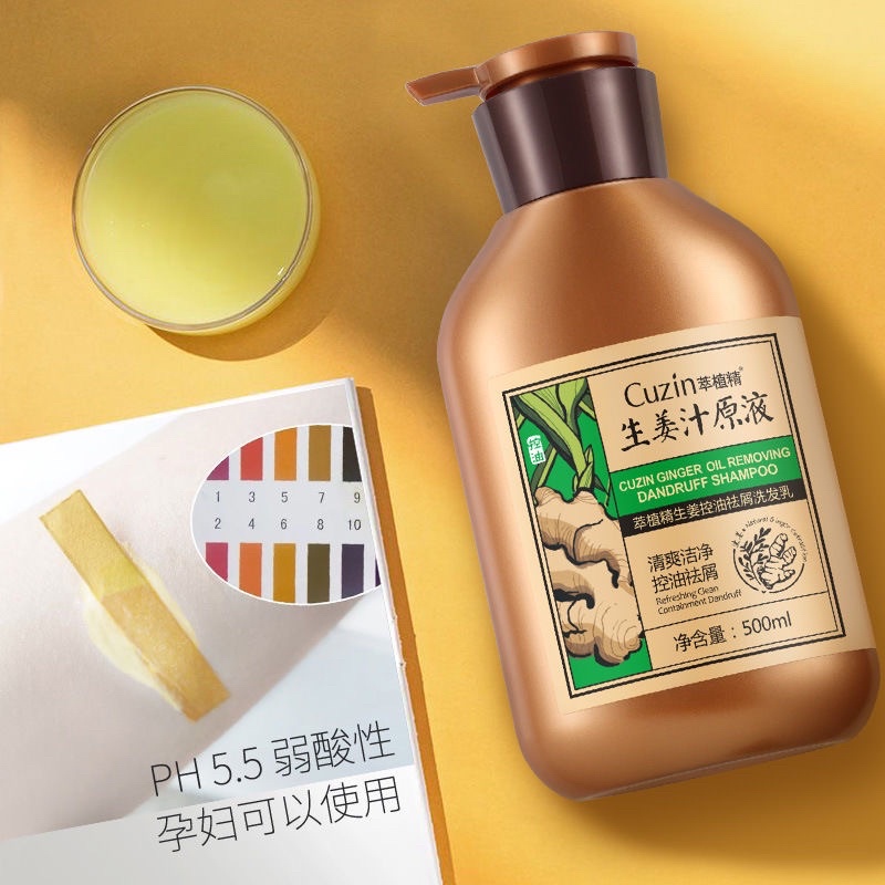 Dầu Gội Dưỡng Sinh Thảo Mộc Gừng 500ml Dầu Gội Cuzin Làm Dày Tóc Mọc Tóc Dưỡng Da Đầu
