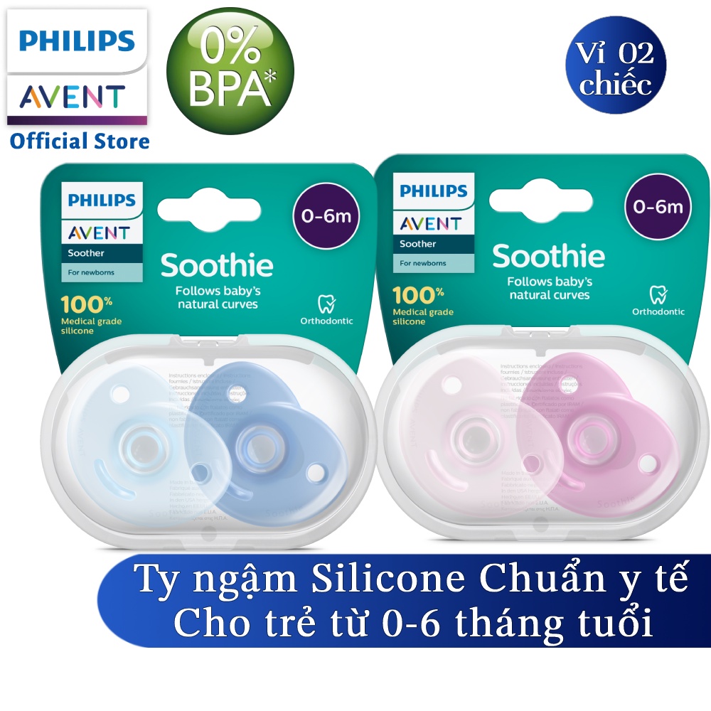 Philips Avent núm ty ngậm silicone chuẩn y tế 0-6 tháng SCF099 21 SCF099 22