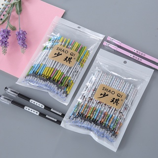 Ruột bút mực gel ngòi 0.38mm đen