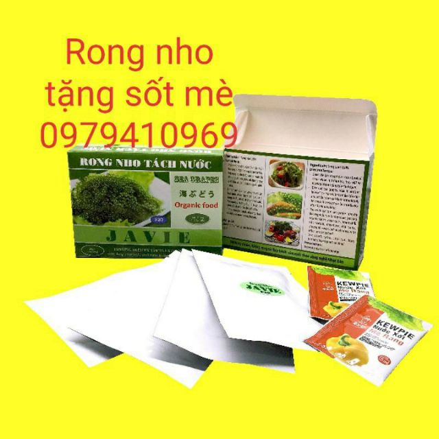 ⚡️𝐅𝐑𝐄𝐄 𝐒𝐇𝐈𝐏⚡️ Rong Nho Tách Nước (hộp 200g/4 gói) JAVIE tặng 2 gói sốt mè. Rong Nho