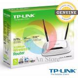 Router wifi TP-Link TL-WR841N New Edition 2017 (Trắng) - Tem ANC/TAKO 1000000369