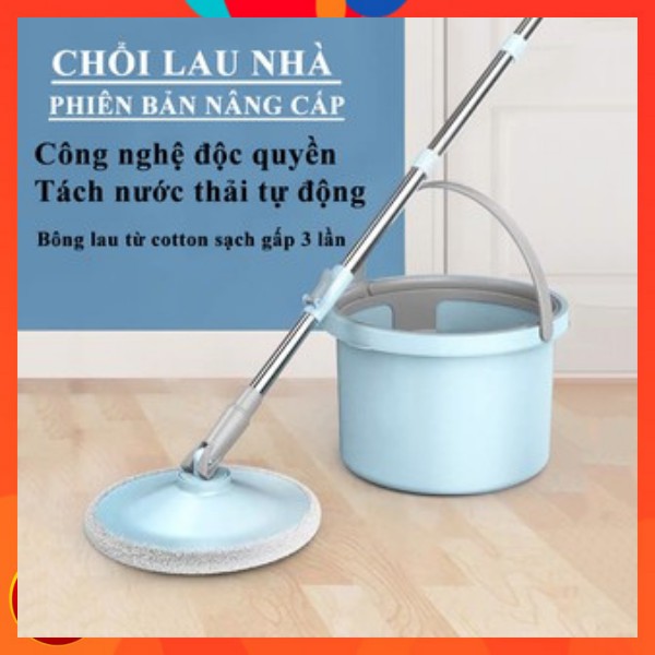 [ CHÍNH HÃNG ] Cây lau nhà thông minh 360 độ,tự vắt,tách nước thải,chất lượng cao: tặng  1 bông lau và 5 khăn lau bếp