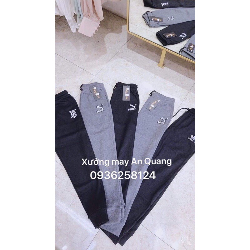 quần jogger len tăm(2 màu đen xám,chữ ngẫu nhiên) | BigBuy360 - bigbuy360.vn