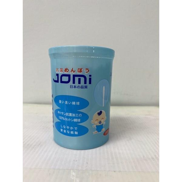 Tăm Bông Kháng Khuẩn Jomi Đầu Tròn - Đầu Xoắn Đủ Loại Cho Trẻ Sơ Sinh, Trẻ Em Và Người Lớn