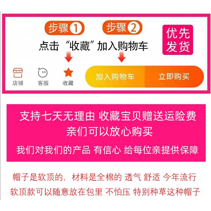 Mũ Lưỡi Trai adidas Chống Nắng Nhanh Khô Thời Trang Mùa Hè Cho Nam Và Nữ