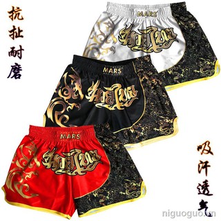 Quần Short Thể Thao Chất Liệu Nhanh Khô Chuyên Dụng Tập Boxing Muay Thai Cho Nam
