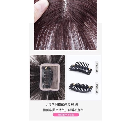 Tóc Giả Mái Dài Phong Cách Hàn Quốc Sang Chảnh