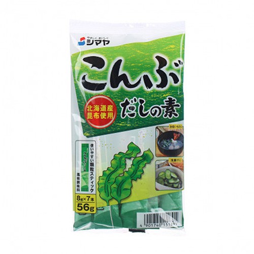 Hạt nêm tảo bẹ Shimaya 56g