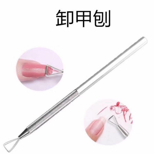 CẠO GEL INOX