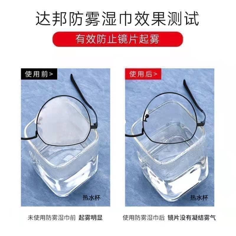 Khăn lau kính Nano hộp 100 miếng khăn giấy chống bám hơi nước, giấy lau kính chống mờ sương, mồ hôi, chống nhờn