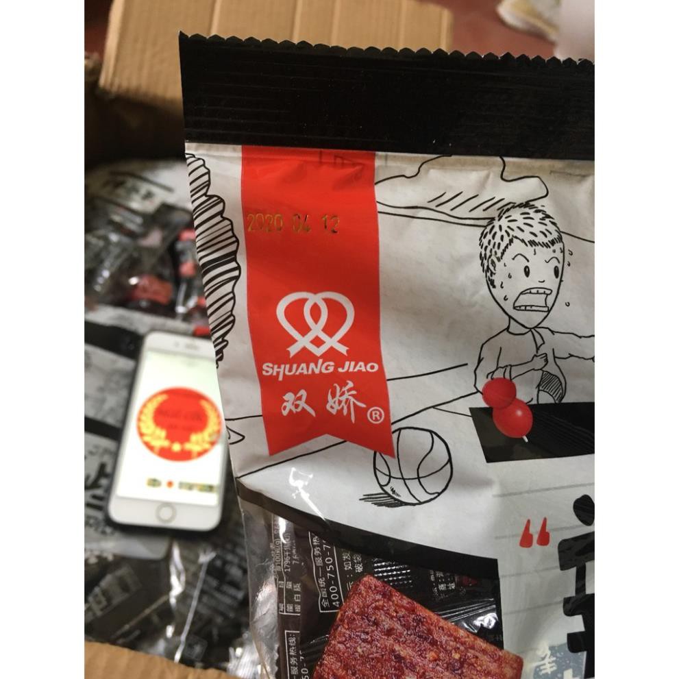 Thịt Hổ Cay Siêu Ngon Giá Dùng Thử - 2k/1 miếng 🐯🐯