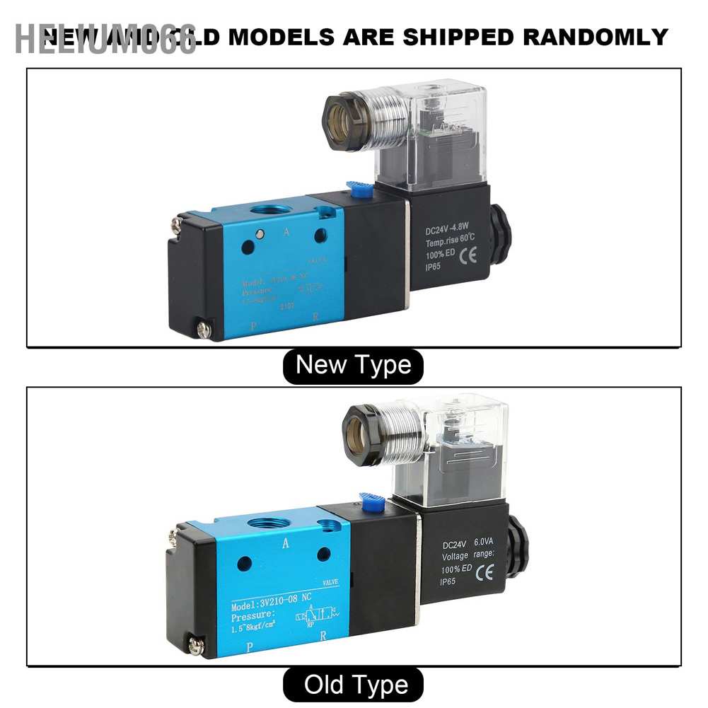 Van điện từ 5 chiều 2 vị trí PT / 4in 1.2MPa 170Psi IP65 Helium066 3V210-08 chuyên dụng