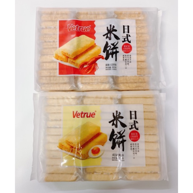 BÁNH GẠO VETRUE TRỨNG CHẢY/ PHÔ MAI/ TRỨNG MUỐI/ RAU CỦ/ TÔM NƯỚNG 320G