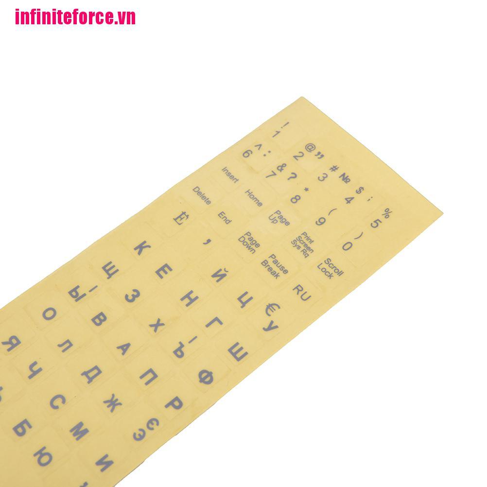 Sticker Chữ Tiếng Nga Trang Trí Sổ Tay