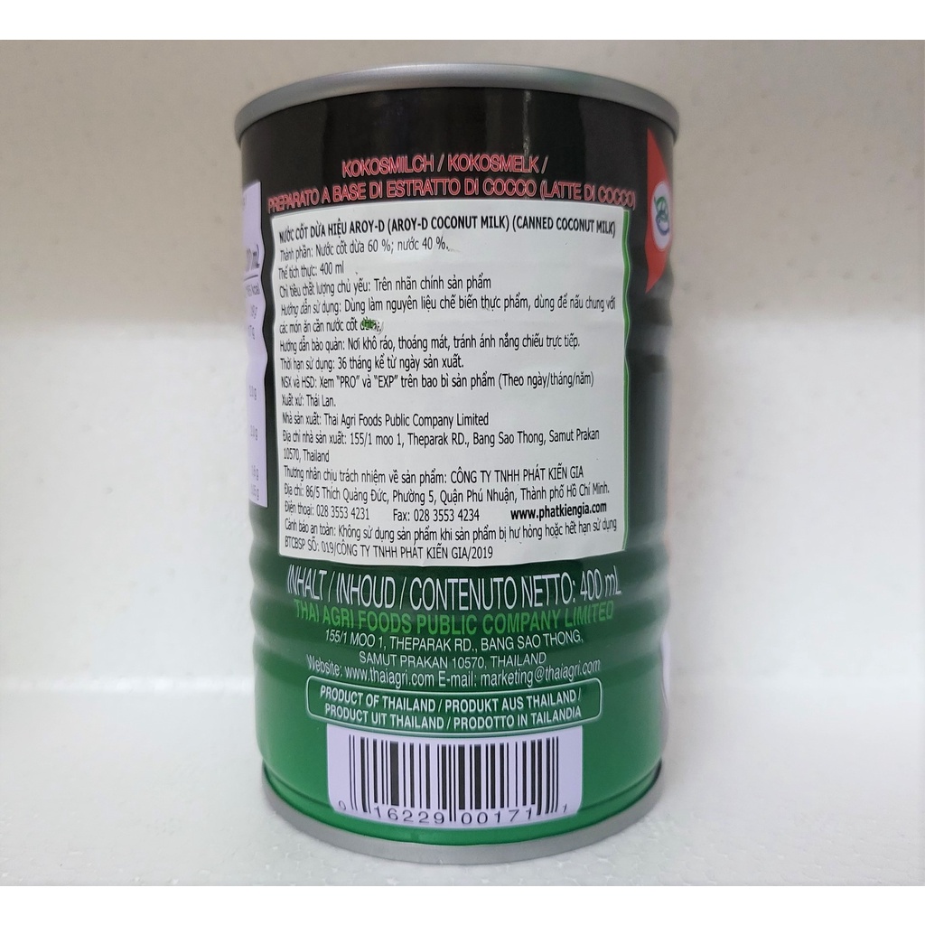 [Hộp 400ml] NƯỚC CỐT DỪA (60%) [Thailand] AROY-D Coconut Milk (pkg)