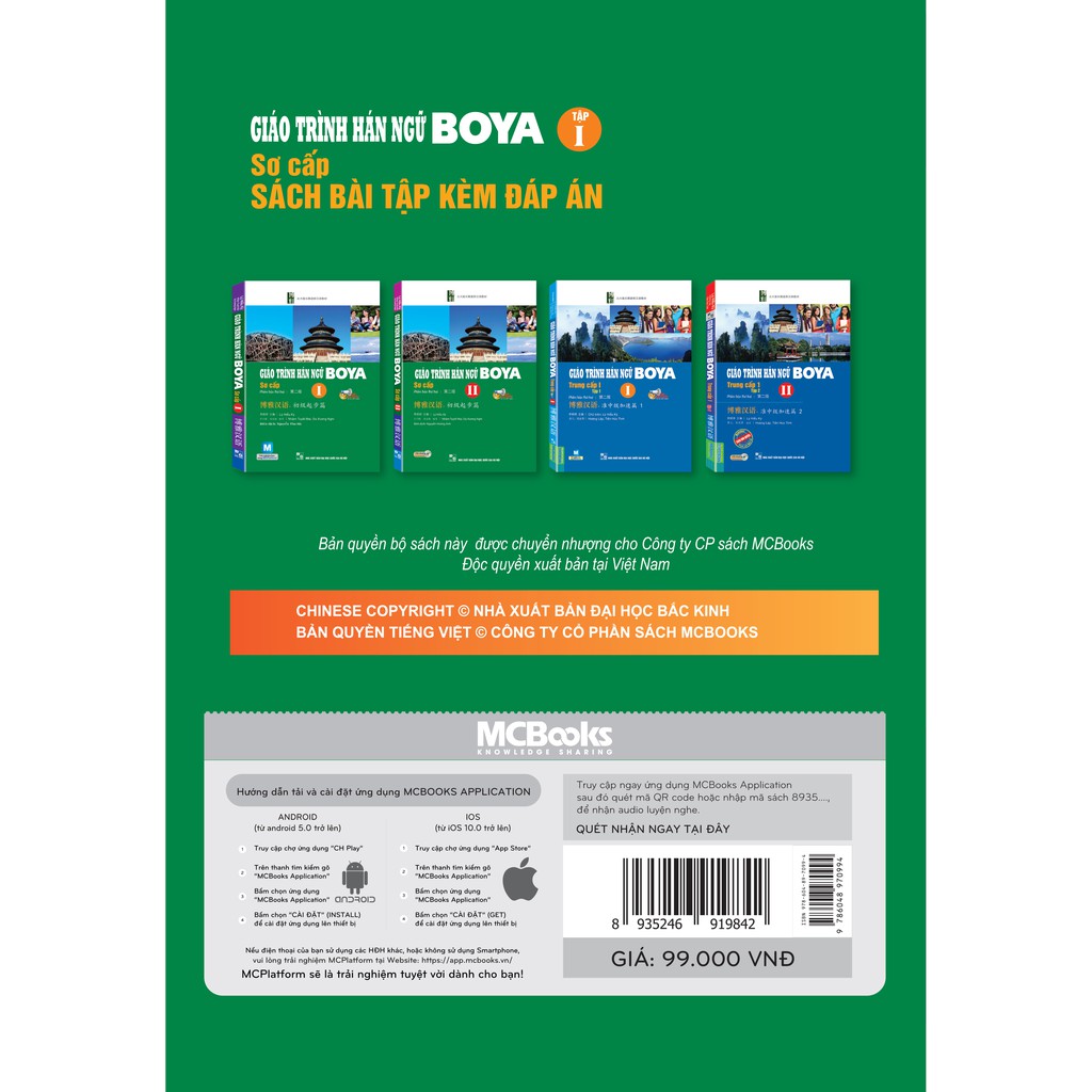 Sách Giáo Trình Hán Ngữ Boya Sơ Cấp 1 Sách bài tập - MCBooks
