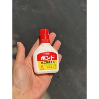 Keo dán gỗ - Keo konishi - Chính hãng nhập khẩu từ Nhật - 50gr