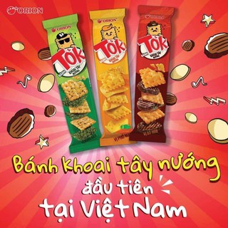 Combo 5 Bánh Khoai Tây Nướng TOK của ORION