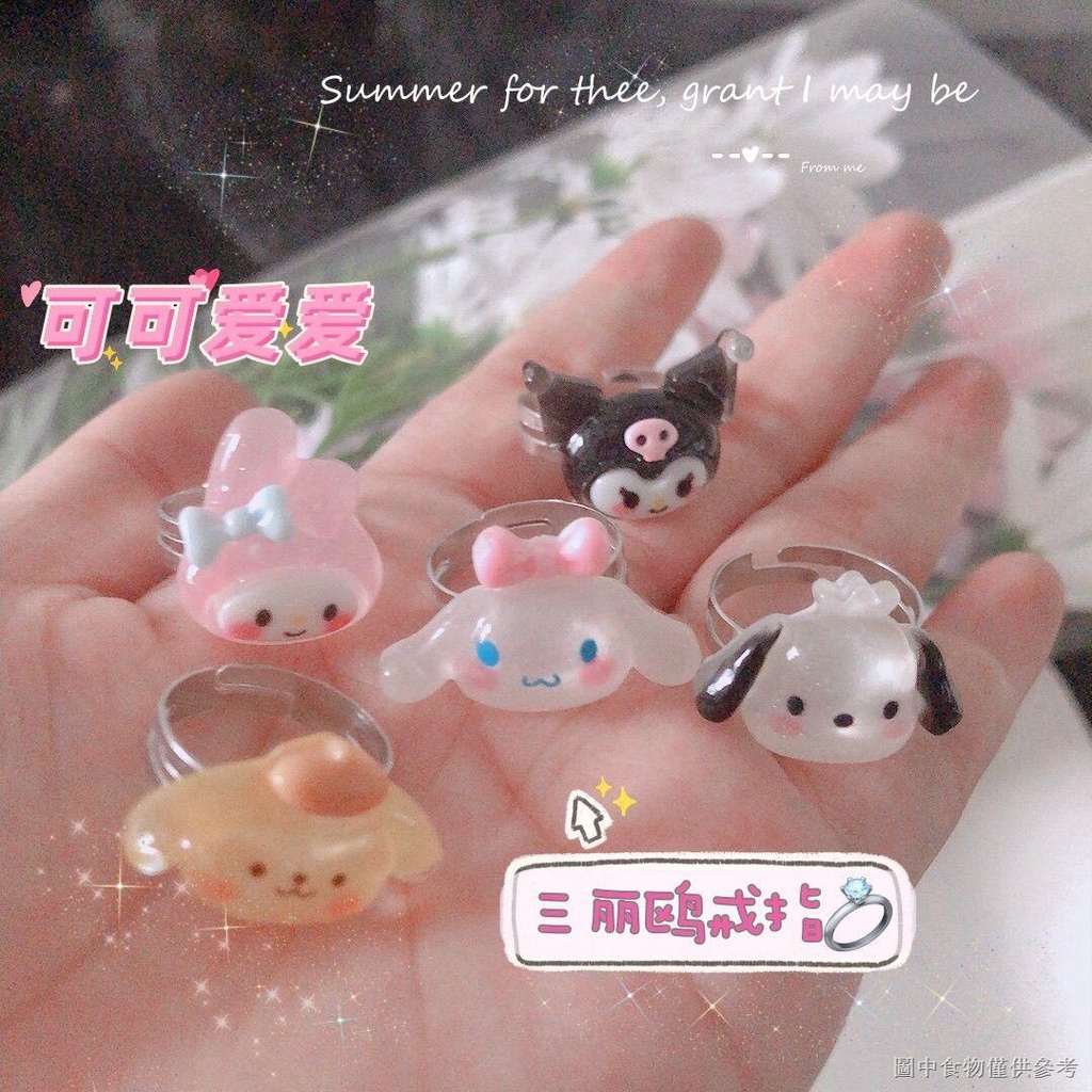 SANRIO Nhẫn Hình Chú Chó Cinnamon Dễ Thương Có Thể Điều Chỉnh Kulomi Cho Nữ