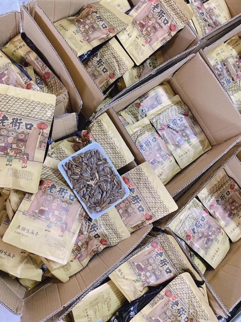 Hạt hướng dương