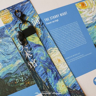 Móc Khóa Van Gogh