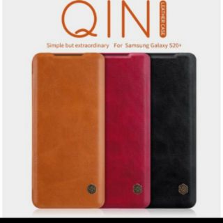 Bao Da Nillkin Qin Samsung Galaxy S20 Plus/ S20+ chính hãng