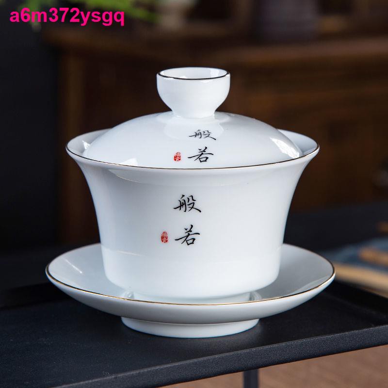 Bộ ấm trà sứ trắng Dehua chén ba chỉ bọc bát Kung Fu kích thước tinh khiết gia dụng