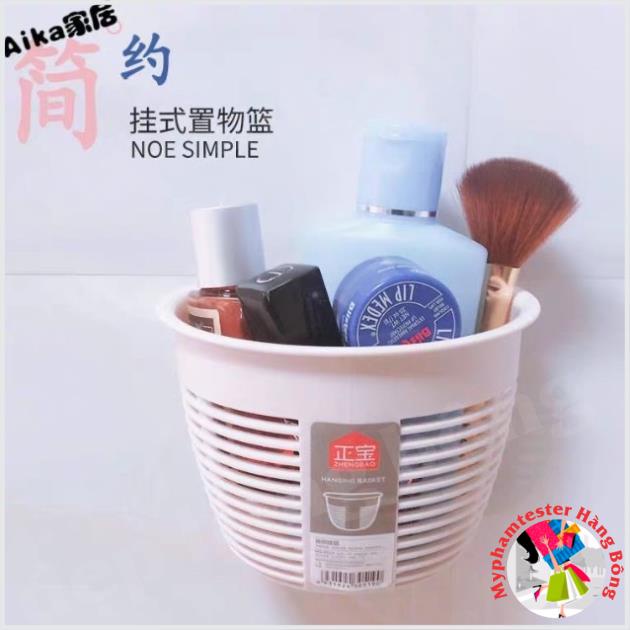 Giỏ treo đồ mini hít cường lực