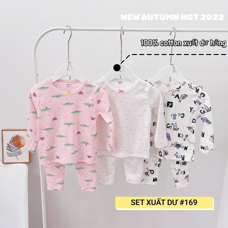 SET 3 BỘ XUẤT DƯ CHO BÉ