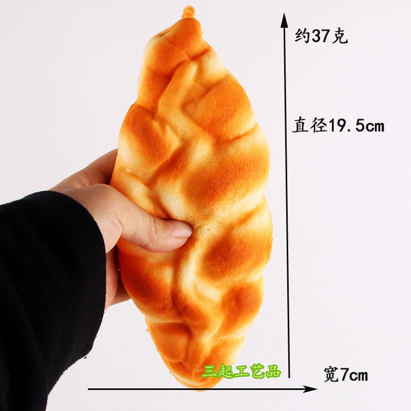 (20 CM) Đồ chơi Squishy Bánh Mỳ Xoắn Hoa Cúc Cực Mềm Thơm Chậm Tăng Giá rẻ bất ngờ