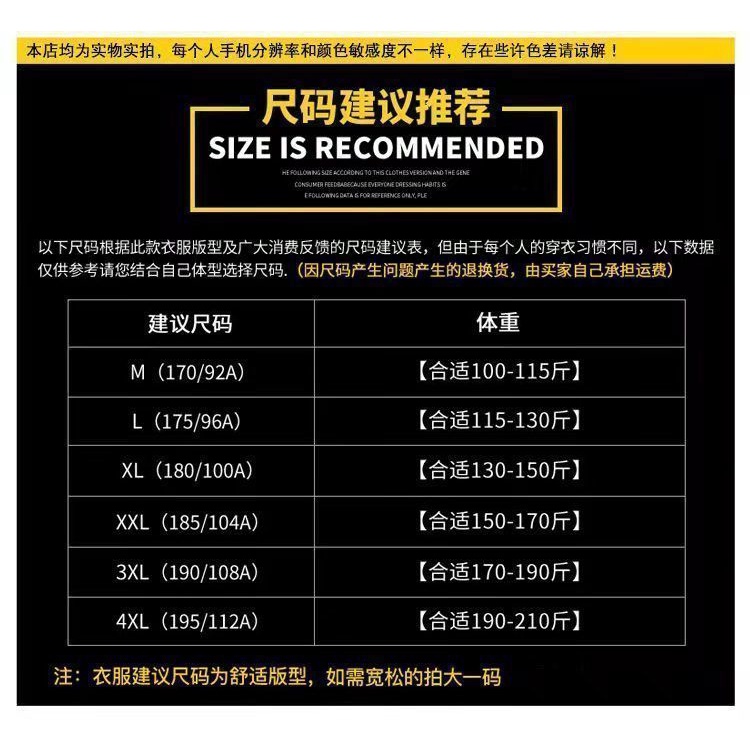 Áo Thun Ngắn Tay Dáng Rộng Thời Trang Cá Tính Cho Nam