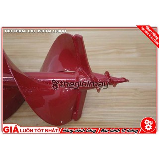 Mũi khoan đất 150mm