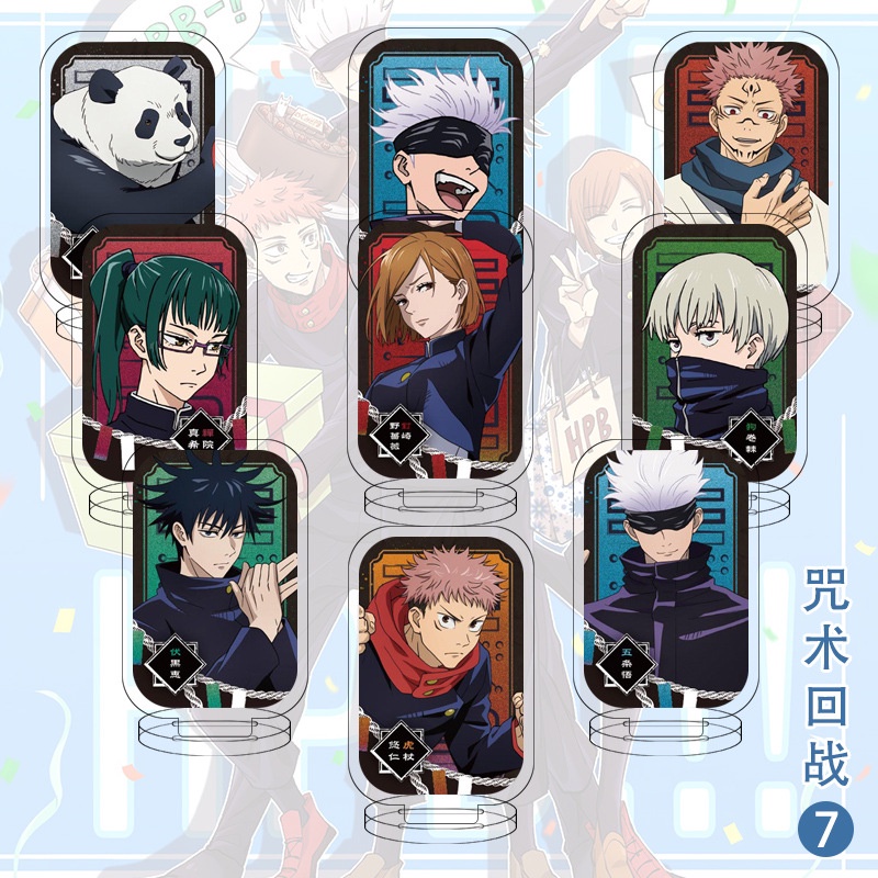 Set 9 Mô Hình Đồ Chơi Nhân Vật Jujutsu Kaisen Bằng Acrylic 8