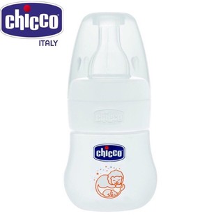 Bình sữa sơ sinh chicco 60ml