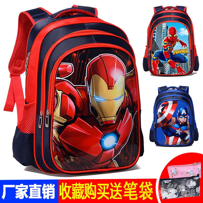 Balo Đi Học Họa Tiết Hoạt Hình Captain America Spiderman Chống Thấm Nước Hw8e