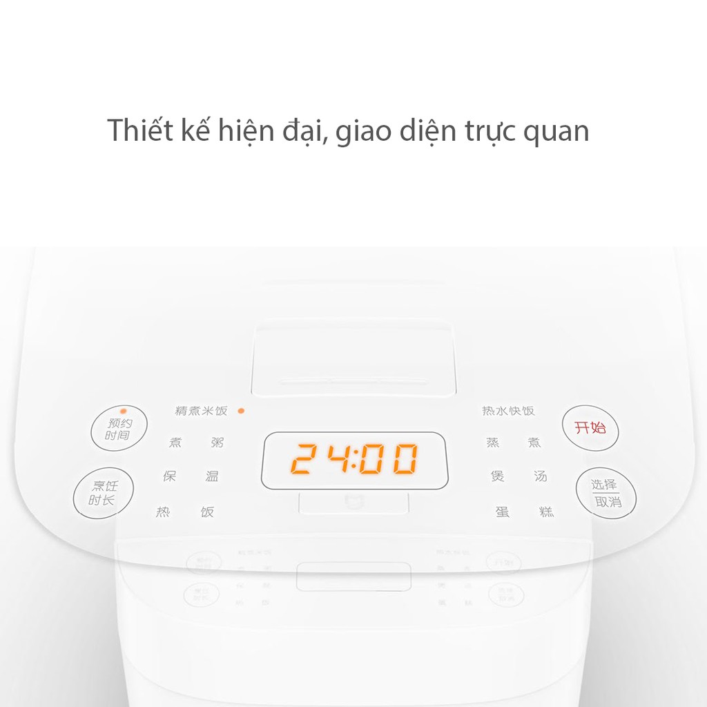 Nồi cơm điện thông minh Xiaom Mijia C1 | BigBuy360 - bigbuy360.vn