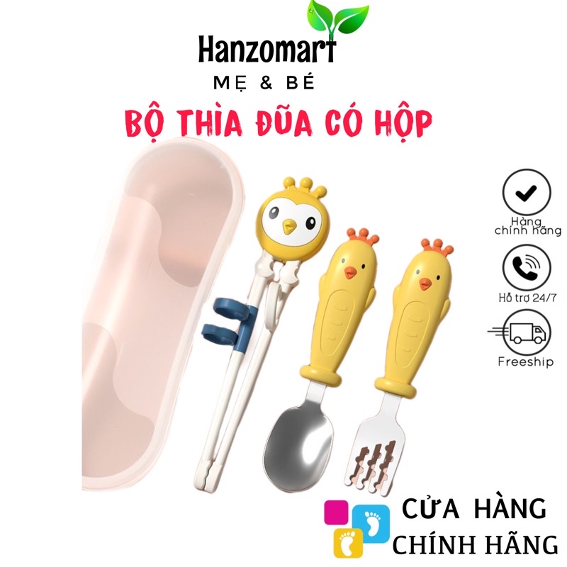 Bộ set thìa dĩa đũa cho bé cao cấp có hộp hình gà con