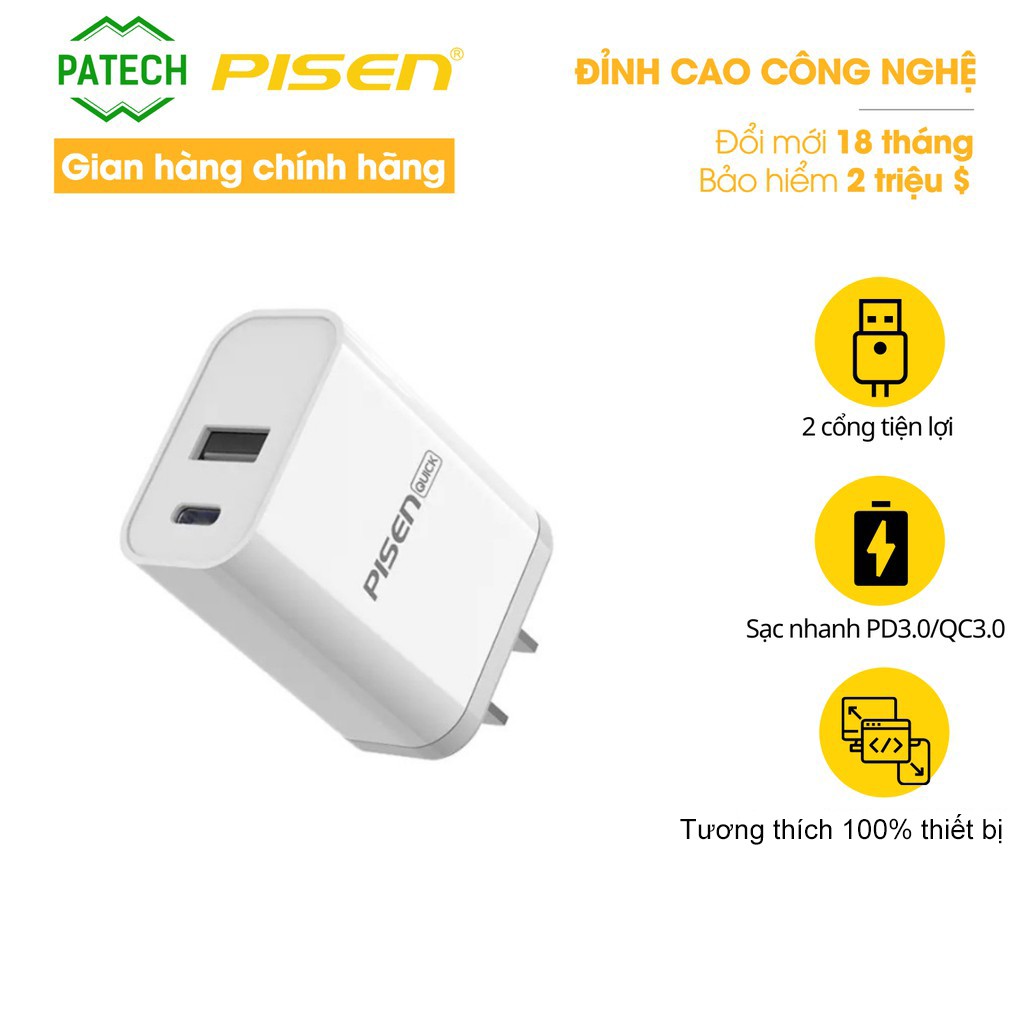 Cốc Sạc PISEN Quick Dual Port QP 18W - TS-C120 - Hàng chính hãng